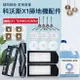 ECOVACS科沃斯X1掃地機器人X1omni turbo配件 滾刷 蓋板 拖布 邊刷 濾網 集塵袋 塵盒