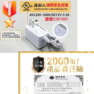 【ANDZEN】香薰機薰香機加濕器超音波負離子水氧機AZ-3000淺木紋(來自澳洲進口精油x3瓶)