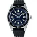 【SEIKO 精工】PROSPEX 55週年限量款 200米潛水機械錶 指針錶 手錶 禮物 畢業(SLA043J1/8L35-01C0B)