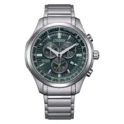 Citizen Chronograph Eco-Drive Super Titanium 43mm Watch AT2530-85X | RRP $850