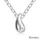 GIUMKA 經典設計 幸福小水滴 925純銀項鍊 MNS06002