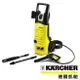 【德國凱馳 Karcher】家用高壓清洗機/洗車機 K3.450 K3450