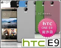 在飛比找Yahoo!奇摩拍賣優惠-[190 免運費] HTC ONE E9+ PLUS 高質感