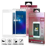 在飛比找ETMall東森購物網優惠-XM ASUS Zenfone 3 Laser (ZC551