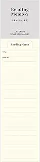 Laconic LGF18-30 Book Marker Memo Reading Note Horizontal Writing Style Notebook