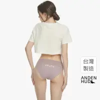 在飛比找momo購物網優惠-【Anden Hud】純棉抗菌系列．抓皺蕾絲中腰三角內褲(杜