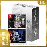 【NINTENDO 任天堂】預購8/1上市★NS TOKYO CHRONOS & ALTDEUS:BEYOND CHRONOS雙重包 豪華版(台灣公司貨)