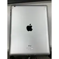 在飛比找蝦皮購物優惠-二手 iPad 4 / iPad第4代 / 配備Retina