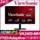 ViewSonic VA2409-MH 窄邊框螢幕 (24型/FHD/HDMI/喇叭/IPS)