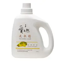 在飛比找蝦皮商城優惠-白雪-愛天然洗衣精(萊姆) (1800g) 抗敏親膚 洗淨柔