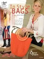 在飛比找三民網路書店優惠-In-Style Bags
