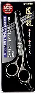 Green Bell G-5001 Artisan Technique Stainless Steel Hair Cutting Scissors