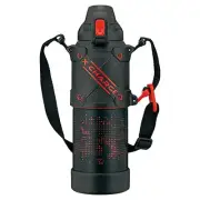 ZOJIRUSHI water bottle, seamless bottle, sports type, large capacity, 1.0L, dire