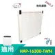 HEPA濾心 活性碳濾網 適用 Honeywell HAP-16300 空氣清淨機 HAP-16300-TWN 清淨機