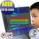 【Ezstick抗藍光】ACER E5-523 G 系列 防藍光護眼螢幕貼 靜電吸附 (可選鏡面或霧面)