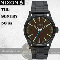 在飛比找PChome24h購物優惠-NIXON 實體店THE SENTRY 38 SS潮流腕錶A