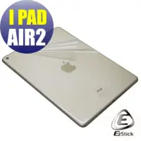 在飛比找蝦皮商城優惠-【EZstick】APPLE IPad Air 2 專用 二