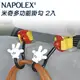 【Napolex】BD-101米奇多功能掛勾 2入 嬰兒車掛勾 車用掛勾 掛?