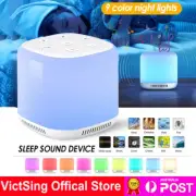 34 Sounds White Noise Machine Fan Lullaby Ocean Rain Sound Therapy Sleeping Aids