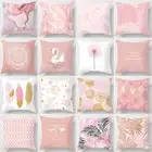 Pink Marble Polyester Pillowcase Leather Leaves Flower Cushion Cover Geometric