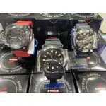 CASIO G-SHOCK GWF-A1000 蛙王