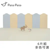 在飛比找蝦皮商城優惠-台灣Pato Pato 城堡防撞壁貼(6入組) 厚度2cm 
