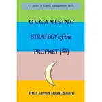 ORGANISING STRATEGY OF THE PROPHET