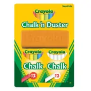 Crayola White/Coloured Chalk N Duster Art/Craft Drawing School Draw Supplies