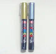 Uni Posca Paint Marker PC-1M Gold & Silver 2 pens per Pack(Japan Import) [Komainu-Dou Original Package]