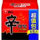 【NONG SHIM】農心辛拉麵超值包5入裝(120g*5入/袋)