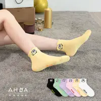 在飛比找蝦皮商城優惠-AHUA 韓國襪子 立體耳朵可愛表情中短襪 女生襪子 女襪 