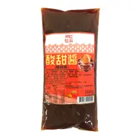 在飛比找PChome24h購物優惠-憶霖 酸甜醬/糖醋醬(500g/袋)