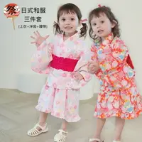 在飛比找樂天市場購物網優惠-Baby童衣 女童3件套和服 外套+吊帶裙腰帶套裝 日式和服