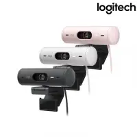 在飛比找Yahoo!奇摩拍賣優惠-Logitech 羅技 BRIO 500網路攝影機