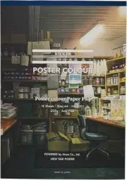 Knicker NK-PD01 New TMK Poster Colour Paper Pad Drawing Paper A4 15 Sheet Japan