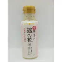 在飛比找蝦皮購物優惠-日本 Hikari Miso鹽麴 350g/580g