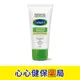 【官方正貨】Cetaphil 舒特膚 極緻全護低敏防曬霜 (50ml) 全護防曬 低敏防曬 防曬霜 防曬乳 心心藥局