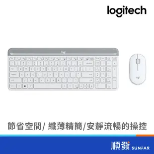 Logitech 羅技 MK470 無線 鍵鼠組 超薄 珍珠白