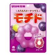 UHA, Mochido, Grape Flavor Gummy Candy, 40g