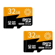 2x Micro SD Card 32GB Extreme Pro SDHC Memory Cards for Mobile Phone Tablet Camera