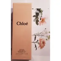 在飛比找蝦皮購物優惠-🙌全新未拆未用現貨 蔻依Chloe同名女性淡香精 限量版香氛