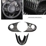 For Mini Cooper F54 F55 F Series Car Inner Steering Wheel Cover Trim Low Profile (for: Mini)
