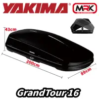 在飛比找momo購物網優惠-【YAKIMA】GrandTour 16 450L 行李箱 