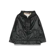 [Max Mara Cube] Max Mara Cube Lightweight Jacket 34 IT BLACK