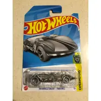 在飛比找蝦皮購物優惠-Hot Wheels 新風火輪小汽車 HW BRAILLE 
