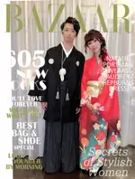 男 和服 出租 新郎服 結婚 尾牙 變裝 萬聖節 服裝 COS 浴衣 日本傳統和服 武士服 劍道 男和服 正式和服