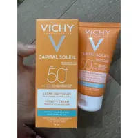 在飛比找蝦皮購物優惠-Vichy 法國防曬霜新型號 50ml