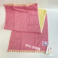 在飛比找Yahoo!奇摩拍賣優惠-[Kitty 旅遊趣] Hello Kitty 浴巾 長浴巾