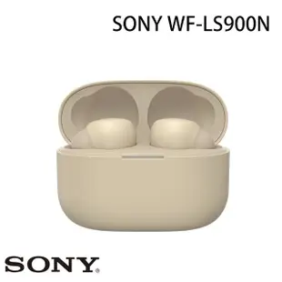 【SONY 索尼】LinkBuds WF-LS900N真無線降噪入耳式藍牙耳機(原廠公司貨)
