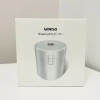 在飛比找蝦皮購物優惠-全新MINISO名創優品無線藍芽音箱 藍芽喇叭